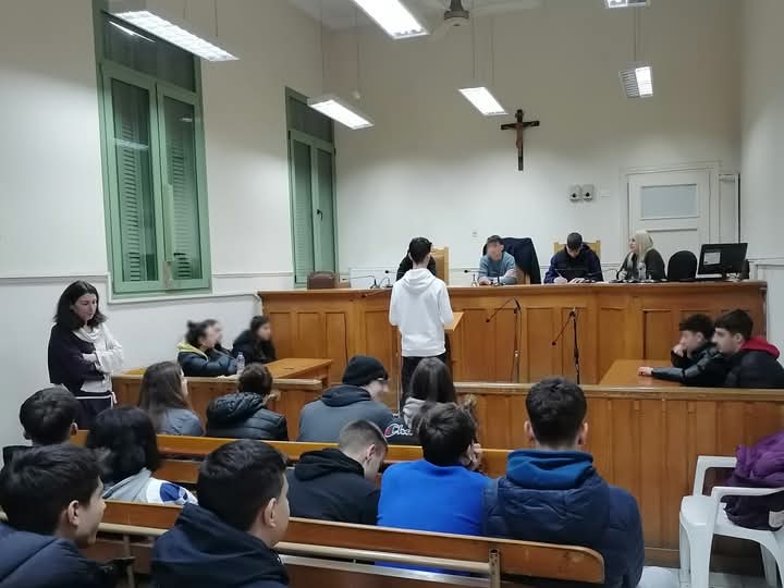 Σέρρες: «Η Δικαιοσύνη πάει Σχολείο»- Πρόγραμμα για την παιδική - νεανική παραβατικότητα 