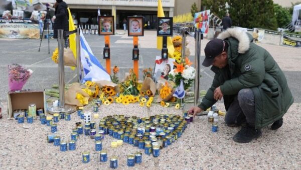 Ισραήλ: Η σορός της Σίρι Μπίμπας ταυτοποιήθηκε, ανακοίνωσε η οικογένεια Μπίμπας