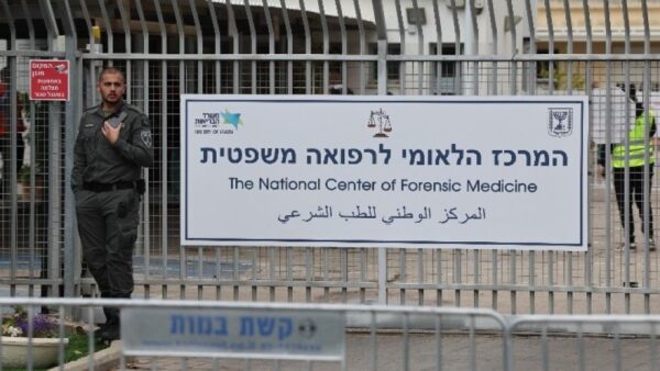 Αύριο θα απελευθερωθούν 602 παλαιστίνιοι κρατούμενοι σε αντάλλαγμα με 6 ισραηλινούς ομήρους