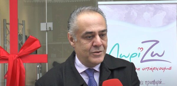 Σέρρες: Δράση για το μυελό των οστών από το ΑΜΚΕ Δωρίζω/Άρα Υπάρχουμε - Video