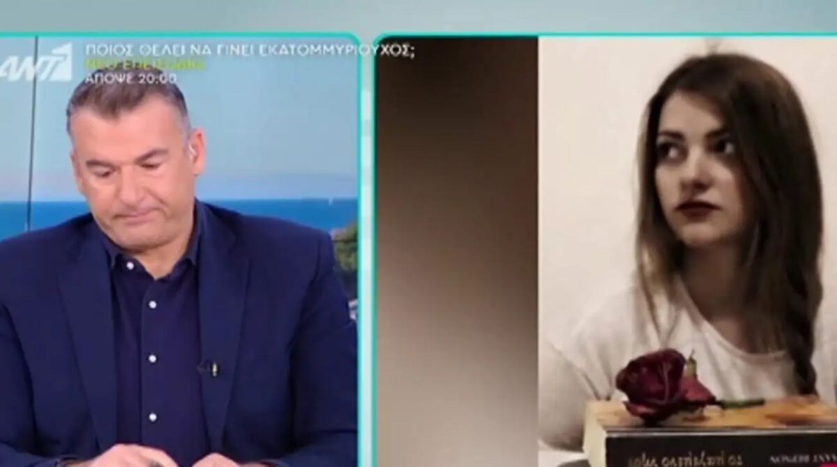 «Λύγισαν» όλοι στο Πρωινό – Συγκινημένος ο Γιώργος Λιάγκας: «Πάμε σε διαφημίσεις»