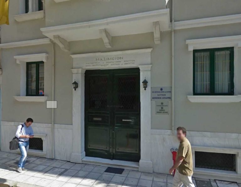  «Πίνοντας καφέ με τον Αριστοτέλη: Παρουσίαση του νέου βιβλίου του Βασίλη Μπετσάκου και του Θανάση Λάλα»