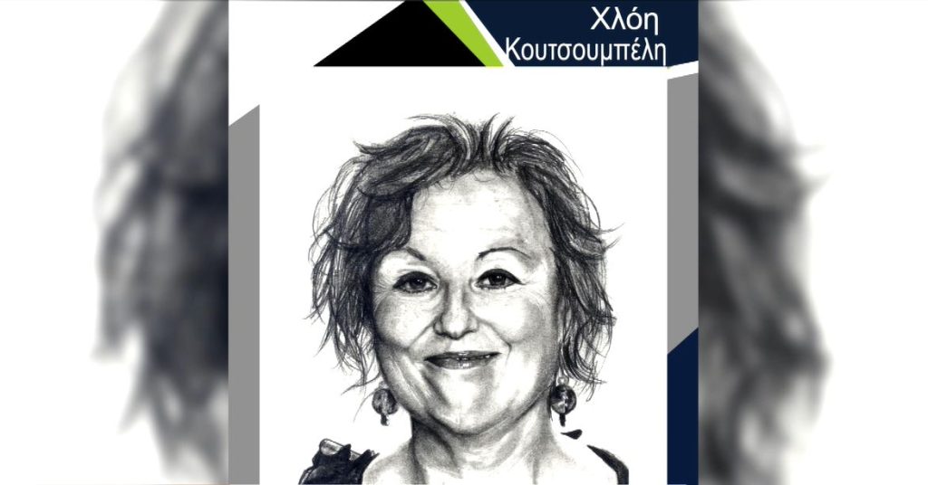 Σέρρες: Μαθήτρια λυκείου, αυτοδίδακτη ζωγράφος φιλοτεχνεί πορτραίτα με μολύβι