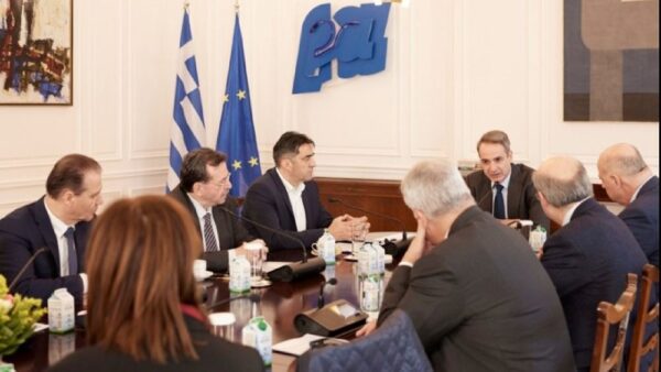 Συνάντηση Κυριάκου Μητσοτάκη με την Εθνική Ένωση Αγροτικών Συνεταιρισμών - Video