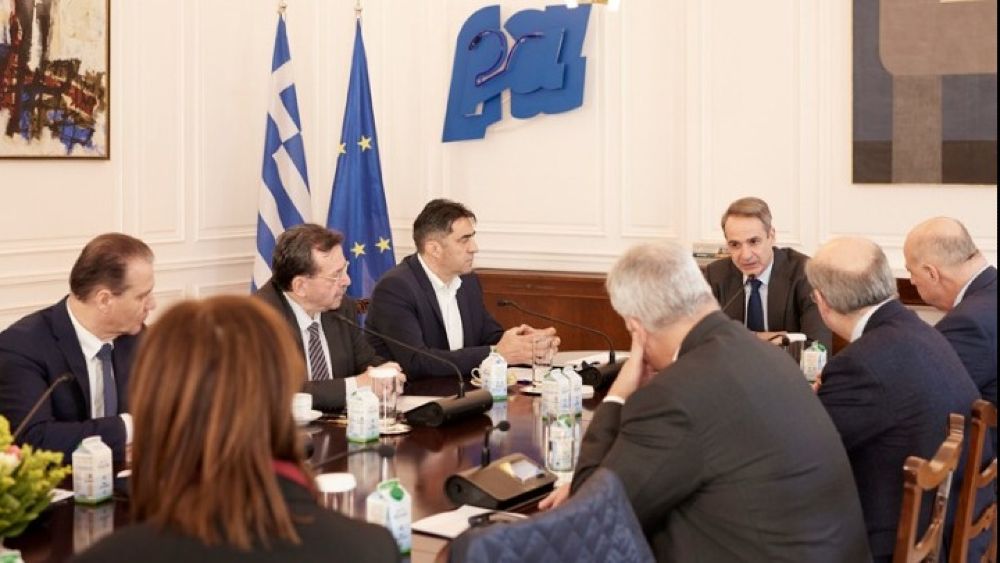 Συνάντηση Κυριάκου Μητσοτάκη με την Εθνική Ένωση Αγροτικών Συνεταιρισμών - Video