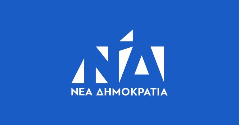 ΝΔ για συνέντευξη Ανδρουλάκη: Ο καλύτερος «τροφοδότης» των δυνάμεων της τοξικότητας