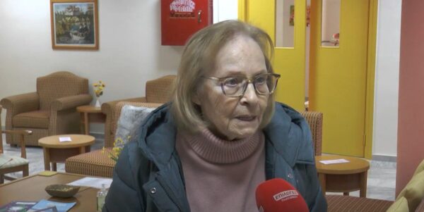 Ένα κέντρο ημέρας για την άνοια λειτουργεί στις Σέρρες - video