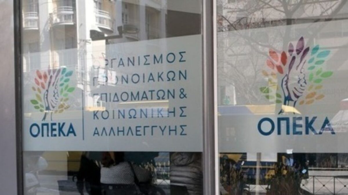 Ποια επιδόματα θα πληρώνονται από τις 15 Μαρτίου σε προπληρωμένη κάρτα – Όσα πρέπει να ξέρετε