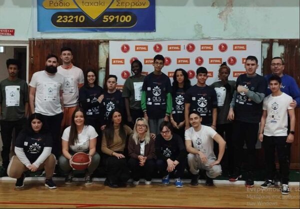 ΜΓΣ Πανσερραϊκός: 6 χώρες συμμετέχουν στο Ευρωπαϊκό Πρόγραμμα “Over Limits Sports”