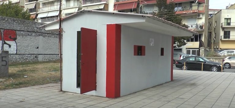 Κυκλοφοριακές ρυθμίσεις στις Σέρρες για τον αγώνα Πανσερραϊκού Ολυμπιακού - video