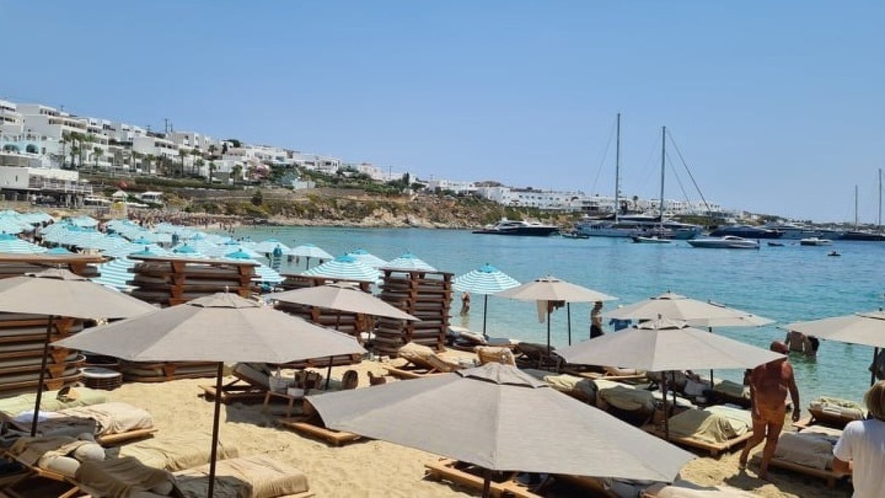 Τουρισμός για Όλους 2025: Ξεκινούν οι αιτήσεις με αυξημένα ποσά ενίσχυσης