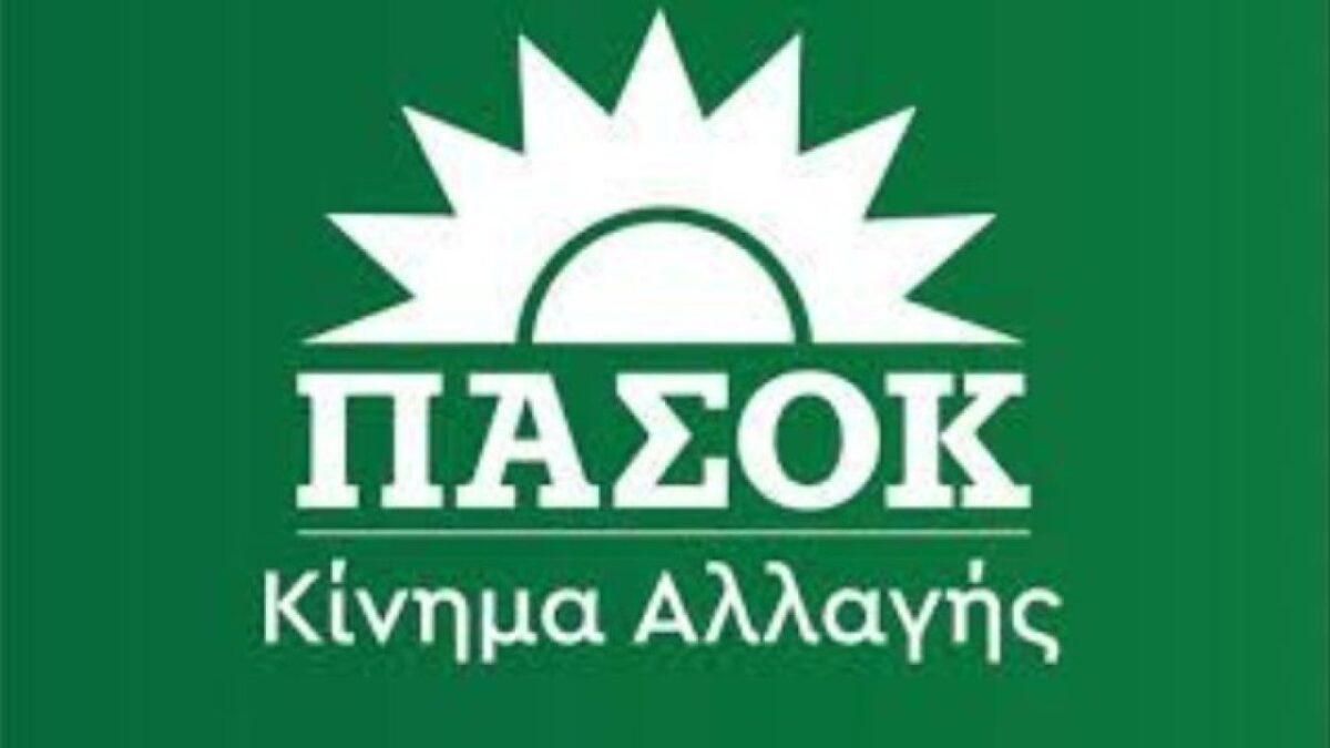 Δ.Μάντζος-Ν.Παπάζογλου: Τα αποτελέσματα των εκλογών της Γερμανίας «έχουν προφανή σημασία για το παρόν και το μέλλον της Ευρώπης»