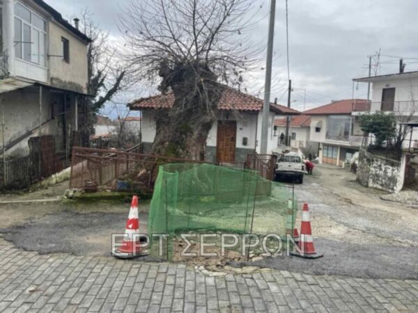 Άνω Πορόια Σερρών: Έψαχναν για θησαυρό αλλά τους πρόλαβε άλλος