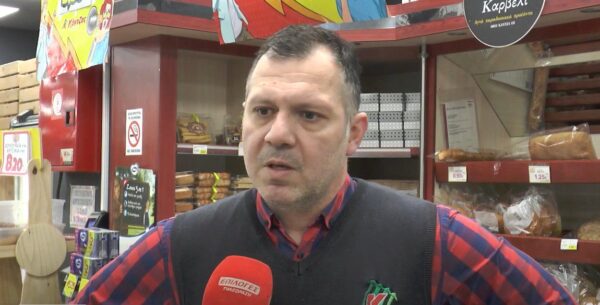 Κλειστά αύριο 28 Φεβρουαρίου τα σούπερ μάρκετ Κάντζας 11πμ με 1μμ και πλήθος καταστημάτων