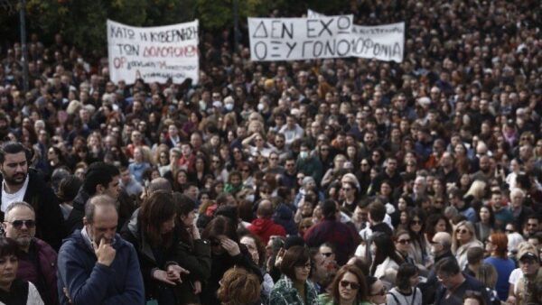 Σήμερα τα συλλαλητήρια στη μνήμη των θυμάτων της τραγωδίας των Τεμπών