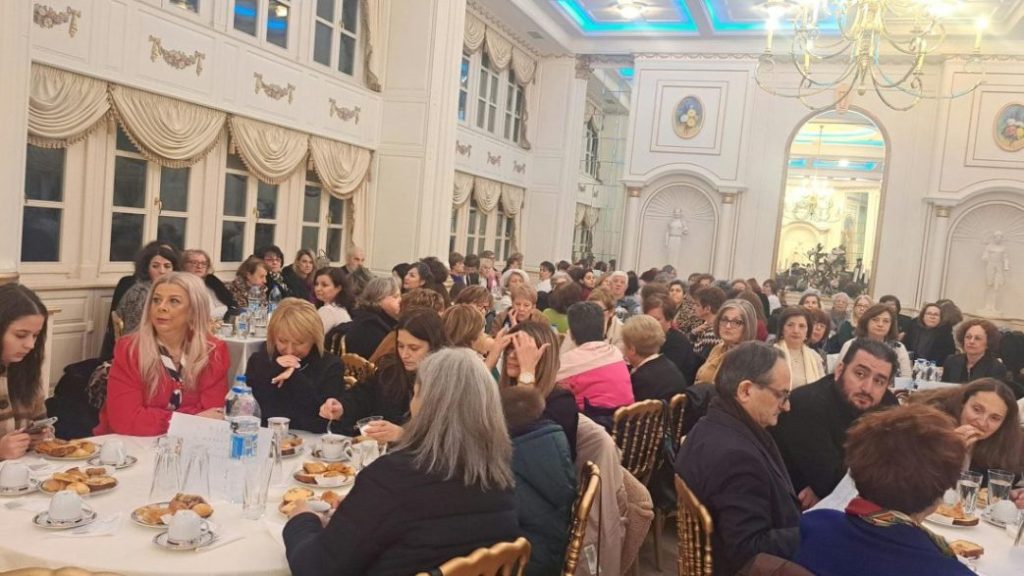 Συνεστίαση του Ιερού Καθεδρικού Ναού Αγίων Θεοδώρων Σερρών