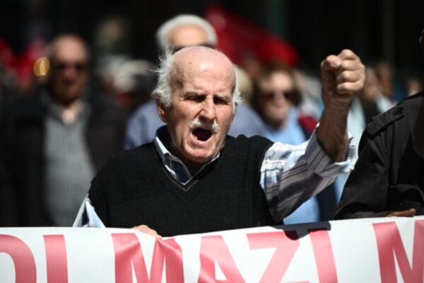 Συνταξιούχοι: Παναττική κινητοποίηση στις 7 Μαρτίου