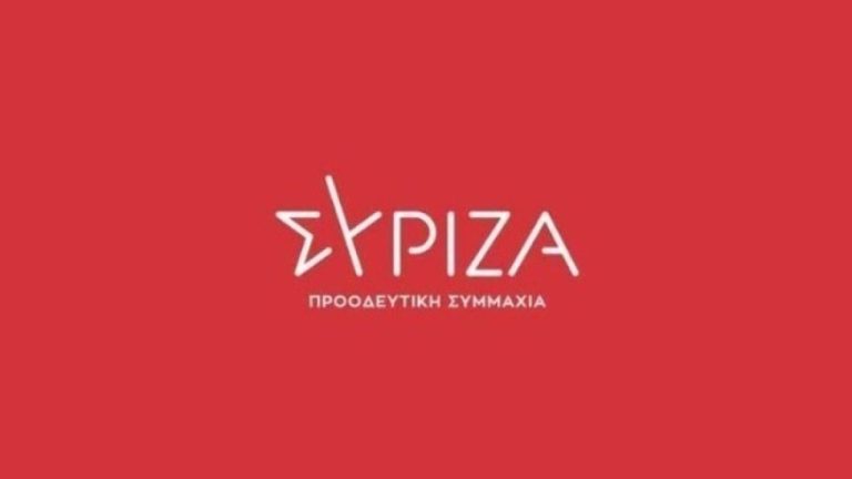 ΣΥΡΙΖΑ-ΠΣ: Αναγκαίο να υπάρξει επιτέλους εναρμόνιση της Βουλής με την κοινωνία