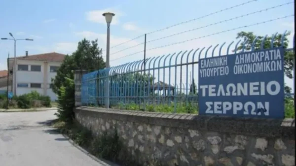 Τελωνείο Σερρών: Στις 18/1/23 κατασχέσαμε 25 τόνους λαθραίου ξυλόλιου – Στις 15/2 αγοράστηκαν από εταιρεία και παραδόθηκαν δύο ημέρες μετά