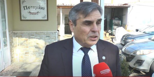 Ο Σύνδεσμος Αποστράτων Αστυνομικών Σερρών έκοψε την  βασιλόπιτα του - video