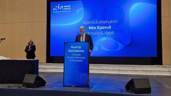 Κωστής Χατζηδάκης: Δεν μπορεί αυτή την ώρα να υπάρξει αξιόπιστη προοπτική για την Ελλάδα χωρίς τη Νέα Δημοκρατία