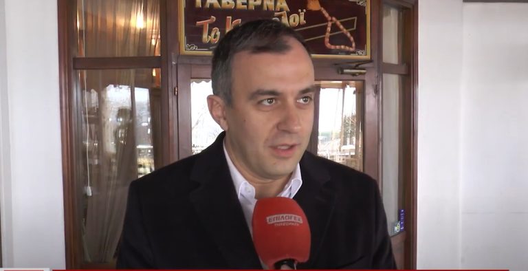Τάσος Χατζηβασιλείου: Στοχευμένες δράσεις για την Σερραϊκή Επιχειρηματικότητα - video