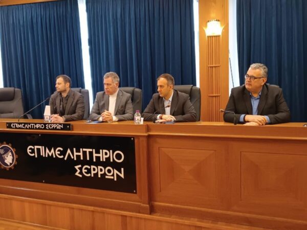 Σέρρες: Επίσημη έναρξη για την εκπαίδευση των αγροτών στις ψηφιακές δεξιότητες - video