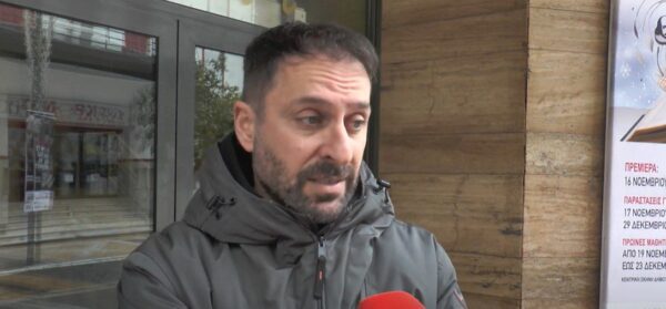 Αντίστροφη μέτρηση για την εφαρμογή της ψηφιακής κάρτας - Σεμινάριο στις Σέρρες για τους επαγγελματίες - video