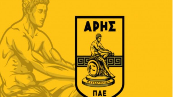 Ο Άρης έκλεισε φιλικό με τον Πανσερραϊκό