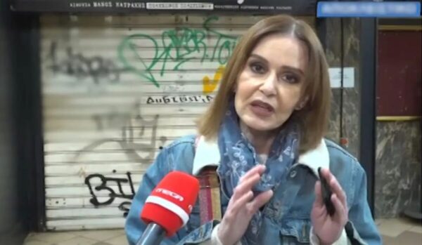 Αντέδρασε η Κάτια Δανδουλάκη: «Όπως σέβομαι εγώ τον κόπο σας, να σεβαστείτε κι εσείς τις αρχές μου»