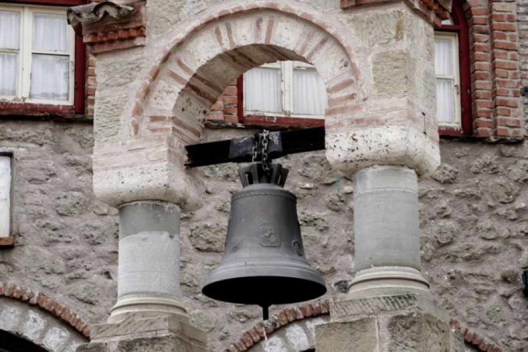 Εορτολόγιο: Ποιοι γιορτάζουν στις 5 Μαρτίου