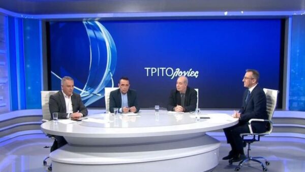 Ψηφιακή κάρτα εργασίας - Ποια είναι τα σημαντικότερα προβλήματα των επιχειρήσεων