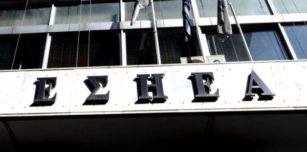 Έφυγε από τη ζωή ο δημοσιογράφος Νίκος Σχοινάς