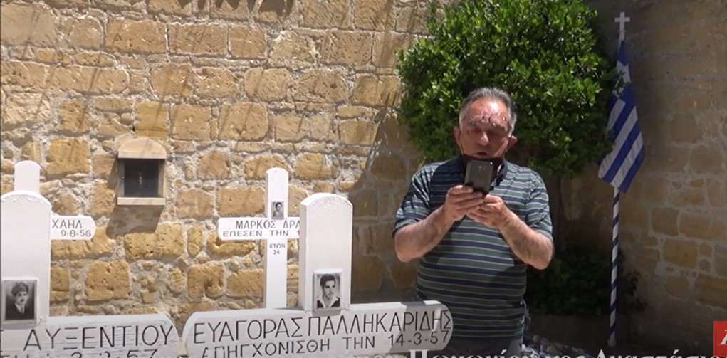 3 Μαρτίου 1957: Ο ηρωικός θάνατος του Κύπριου αγωνιστή της ΕΟΚΑ Γρηγόρη Αυξεντίου