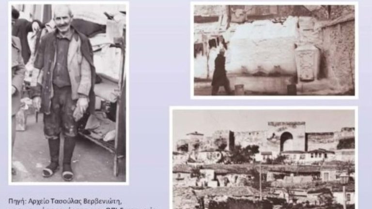 Θεσσαλονίκη: Το «σκοτεινό παρελθόν» του Γεντί Κουλέ