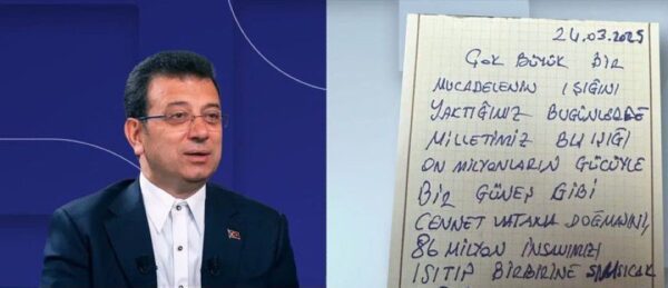 Ιμάμογλου σε χειρόγραφο σημείωμα μέσα από τη φυλακή: Η ελπίδα μας είναι μεγάλη και το κουράγιο μας ατελείωτο