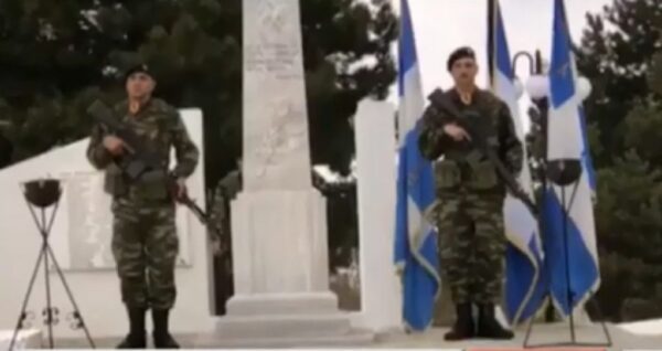 Στις 6 Απριλίου ο εορτασμός της Μάχης των Οχυρών σε Ρούπελ και Ιστίμπεη