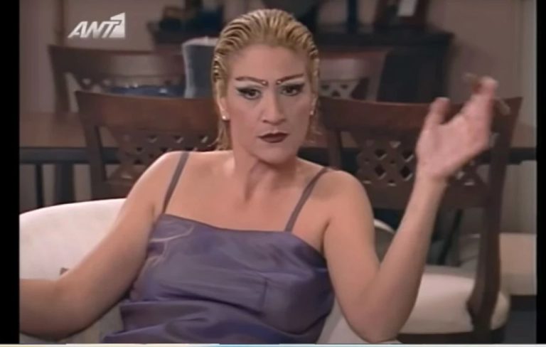 Οι καλύτερες σκηνές της Καίτης Κωνσταντίνου ως «Σωσώ» στα «Εγκλήματα» – Θλίψη για τον θάνατο της ηθοποιού