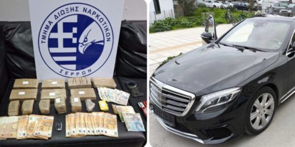 Δίωξη Σερρών: 2 συλλήψεις για εισαγωγή και διακίνηση ναρκωτικών - video