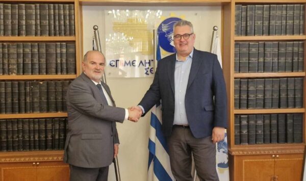 Επιμελητήριο Σερρών - ΓΣΕΒΕΕ: Ισχυροί δεσμοί και άριστη συνεργασία