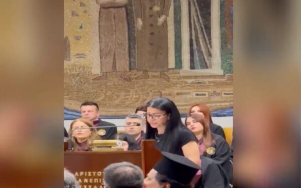 ΑΠΘ: “Πήρε” το πτυχίο η Κέλλη Πορφυρίδου που σκοτώθηκε στα Τέμπη