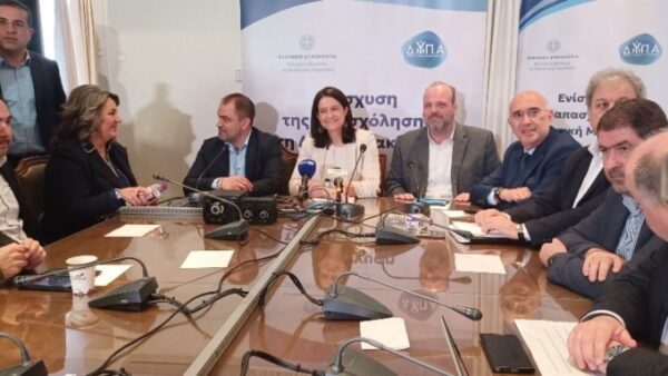 Συνολικά 1.000 νέες θέσεις εργασίας σε Δυτική Μακεδονία – Μείωση της ανεργίας κατά 53,36%