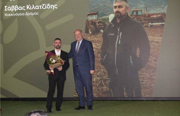 Σάββας Κιλατζίδης: Ο αγρότης της χρονιάς για το 2025 κατάγεται από τα Κοκκινόγεια Δράμας