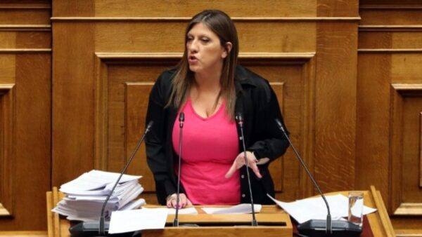 Ζ. Κωνσταντοπούλου: Πρωταθλήτρια στην συγκάλυψη η επίορκη και ένοχη κυβέρνηση