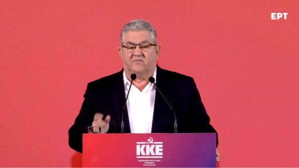 Δ. Κουτσούμπας: Οι λαοί δεν έχουν αδιέξοδα – Στην πλάτη του οργανωμένου λαού, πέφτει το βάρος της σύγκρουσης με την αντιλαϊκή πολιτική
