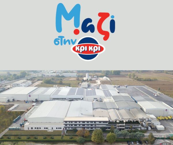 Κρι Κρι: Πάνω από 300 προσλήψεις, αύξηση 18% στους μισθούς – €2.700.000 σε bonus τη διετία 2023-24