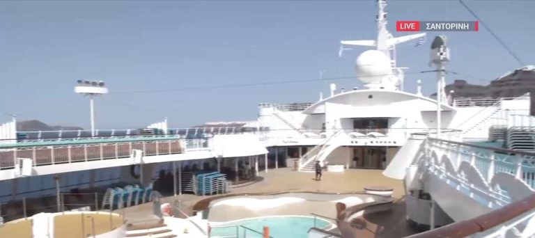 Στην κανονικότητα επιστρέφει η Σαντορίνη – Το νησί υποδέχτηκε το πρώτο κρουαζιερόπλοιο