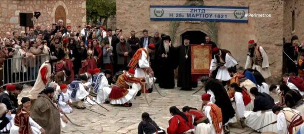 Μονή Αγίας Λαύρας: Η αναπαράσταση της ορκωμοσίας των αγωνιστών του 1821