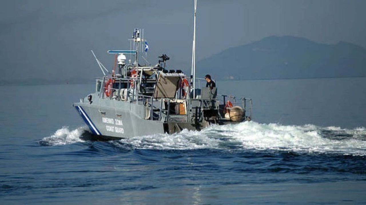 Φαρμακονήσι