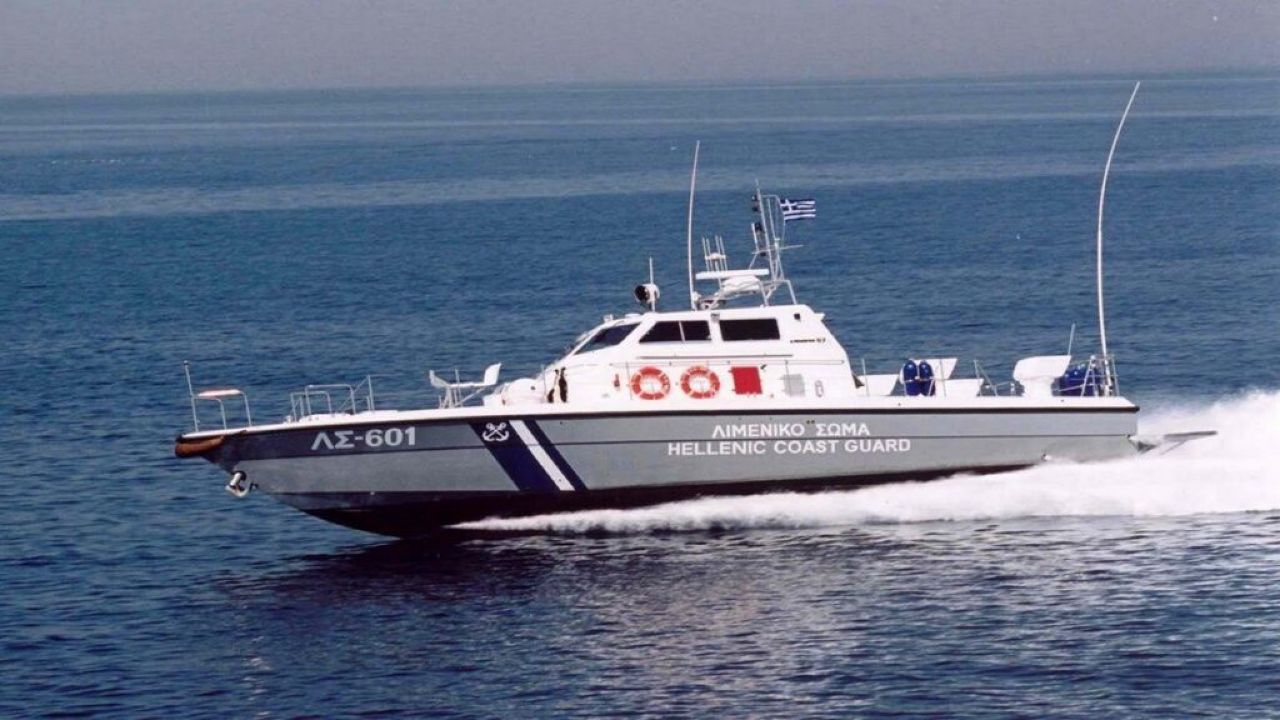 limeniko Νέα καταδίκη της Ελλάδας για ανθρώπινα δικαιώματα